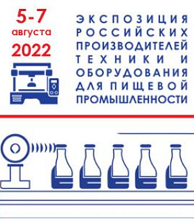 Техника сыра! Российские производители техники на фестивале «Сыр! Пир! Мир!»